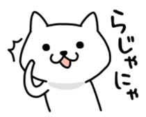 KOJIKEN sticker #6854561