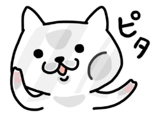 KOJIKEN sticker #6854563