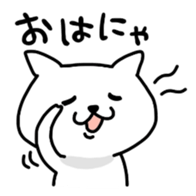 KOJIKEN sticker #6854566