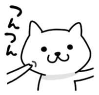 KOJIKEN sticker #6854572