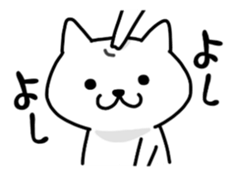 KOJIKEN sticker #6854573