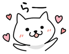 KOJIKEN sticker #6854575