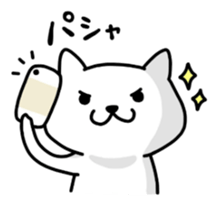 KOJIKEN sticker #6854580