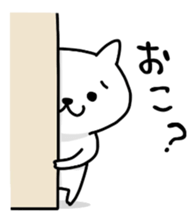 KOJIKEN sticker #6854585