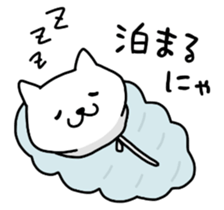 KOJIKEN sticker #6854591