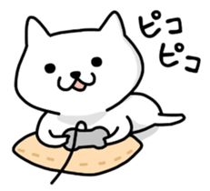 KOJIKEN sticker #6854593