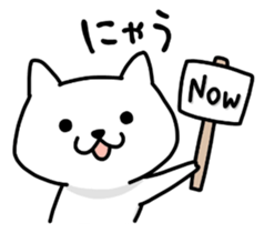 KOJIKEN sticker #6854594