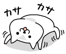 KOJIKEN sticker #6854599