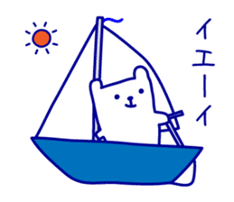 Polar Bear in Okinawa sticker #6854721