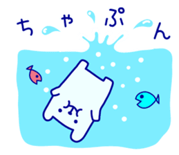 Polar Bear in Okinawa sticker #6854729