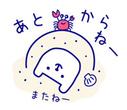Polar Bear in Okinawa sticker #6854743