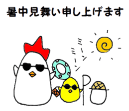 Polite chickens  sticker sticker #6855042