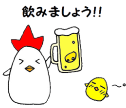 Polite chickens  sticker sticker #6855045