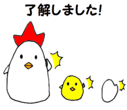 Polite chickens  sticker sticker #6855050