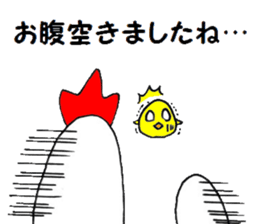 Polite chickens  sticker sticker #6855057