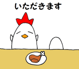 Polite chickens  sticker sticker #6855058