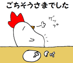 Polite chickens  sticker sticker #6855059