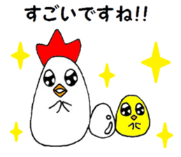 Polite chickens  sticker sticker #6855060