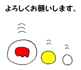 Polite chickens  sticker sticker #6855064