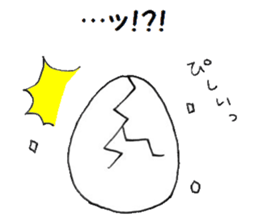 Polite chickens  sticker sticker #6855067