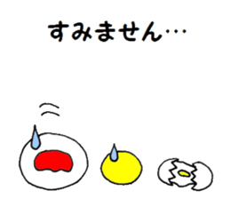 Polite chickens  sticker sticker #6855069