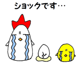 Polite chickens  sticker sticker #6855071