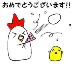 Polite chickens  sticker sticker #6855072