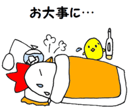 Polite chickens  sticker sticker #6855076