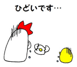 Polite chickens  sticker sticker #6855078