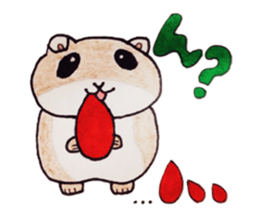 painful rice ball feature sticker #6855243