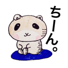 painful rice ball feature sticker #6855247