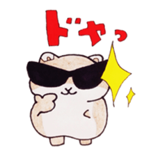 painful rice ball feature sticker #6855255