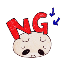 painful rice ball feature sticker #6855264