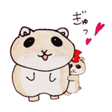 painful rice ball feature sticker #6855265