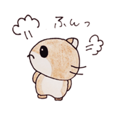 painful rice ball feature sticker #6855266