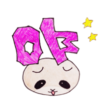 painful rice ball feature sticker #6855267