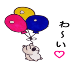 painful rice ball feature sticker #6855269