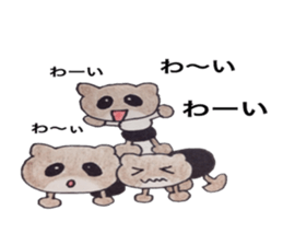 painful rice ball feature sticker #6855276