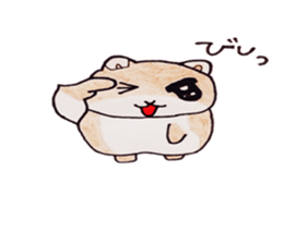 painful rice ball feature sticker #6855277