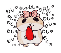 painful rice ball feature sticker #6855279