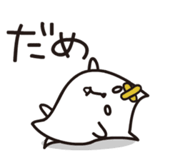 White Capybara Sticker2 so cool sticker #6855362
