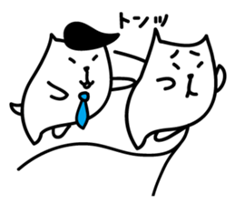 White Capybara Sticker2 so cool sticker #6855387