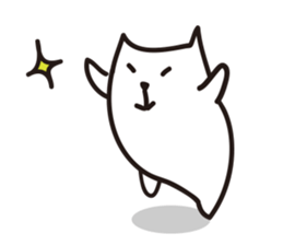 White Capybara Sticker2 so cool sticker #6855388