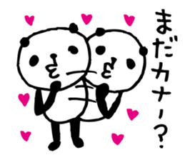 Every day of a panda38 sticker #6855484