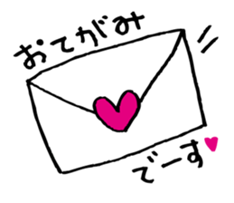 Every day of a panda38 sticker #6855488