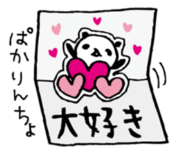 Every day of a panda38 sticker #6855490