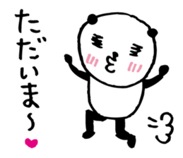 Every day of a panda38 sticker #6855513