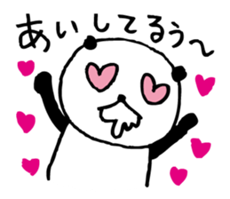 Every day of a panda38 sticker #6855518