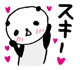 Every day of a panda38 sticker #6855519