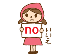 Bilingual daily stickers with cute girl sticker #6855604